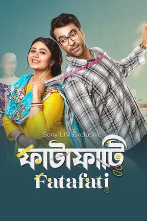 Fatafati 2023 Hindi |