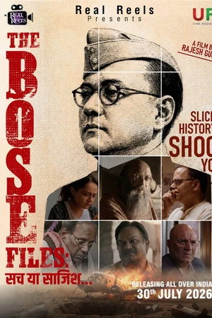 The Bose Files: Sach Ya Sazish 2026 Hindi Audio